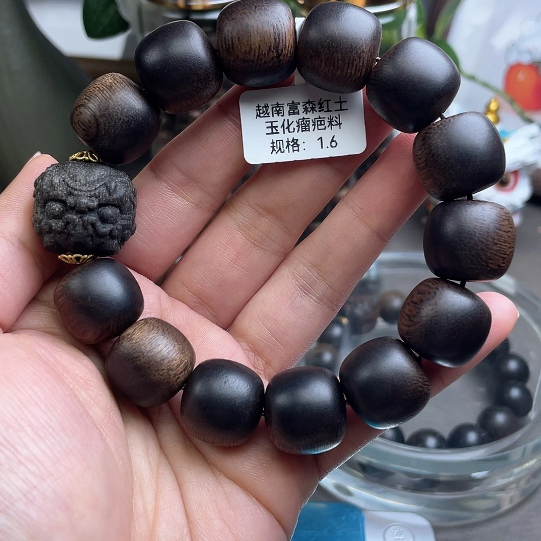 沉香手串基地质检，一物一检