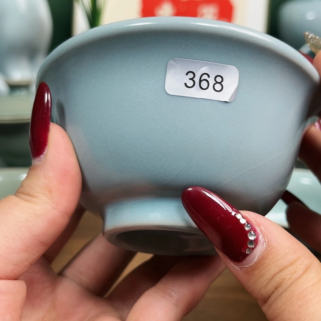 【闪购商品】微瑕哈哈哈哈哈哈哈哈哈哈