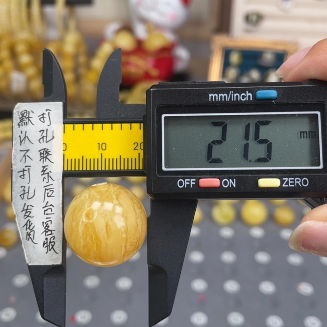 蜜蜡未镶嵌裸石127