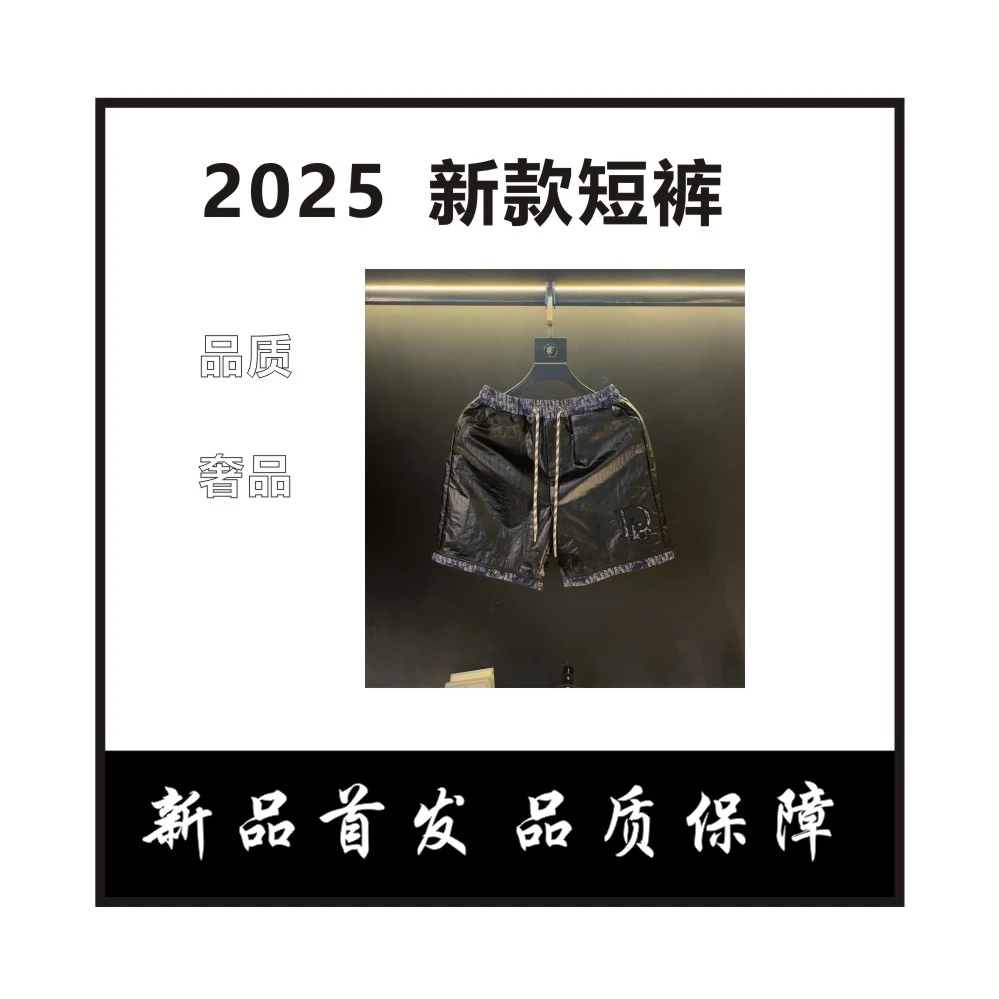 【C】提花拼接短裤2025新款潮流百搭黑色潮流成人阔腿裤夏季裤子男