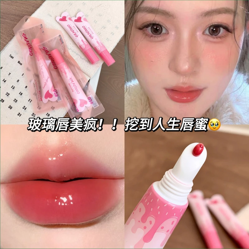 少女韩系水光唇蜜滋润细腻玻璃果冻唇伪素颜显白纯欲风日常百搭色