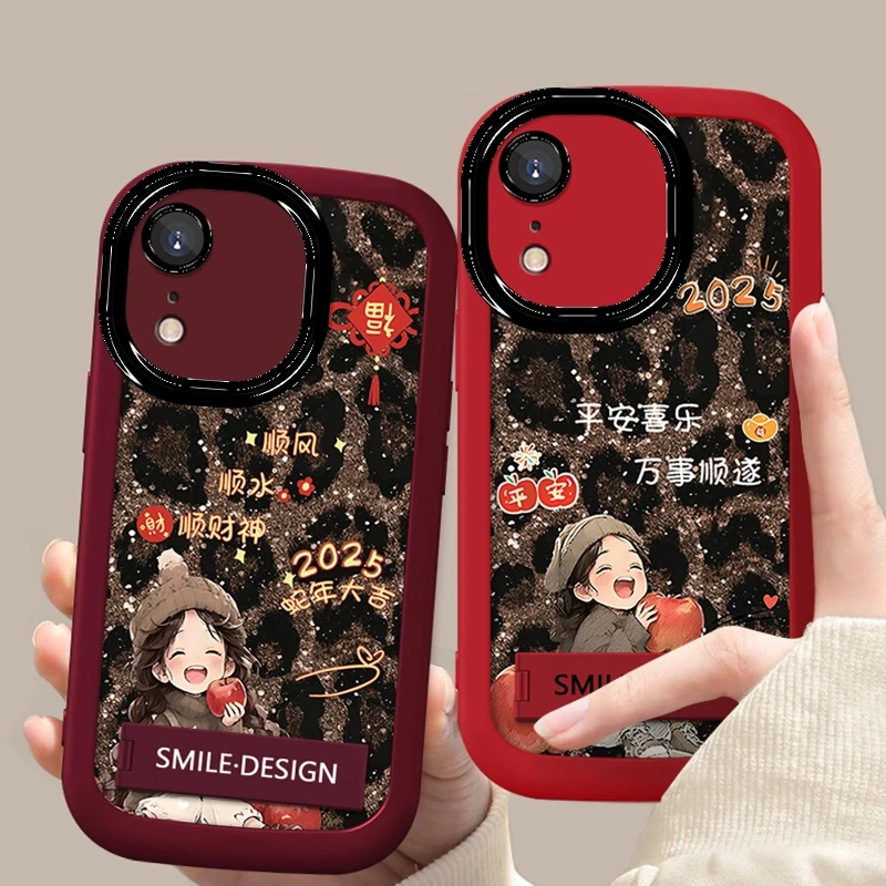 适用于【苹果】XR新款豹纹女孩可爱创意支架防摔手机壳