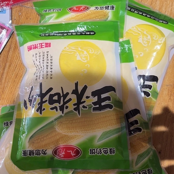玉米粘粉发2包11111