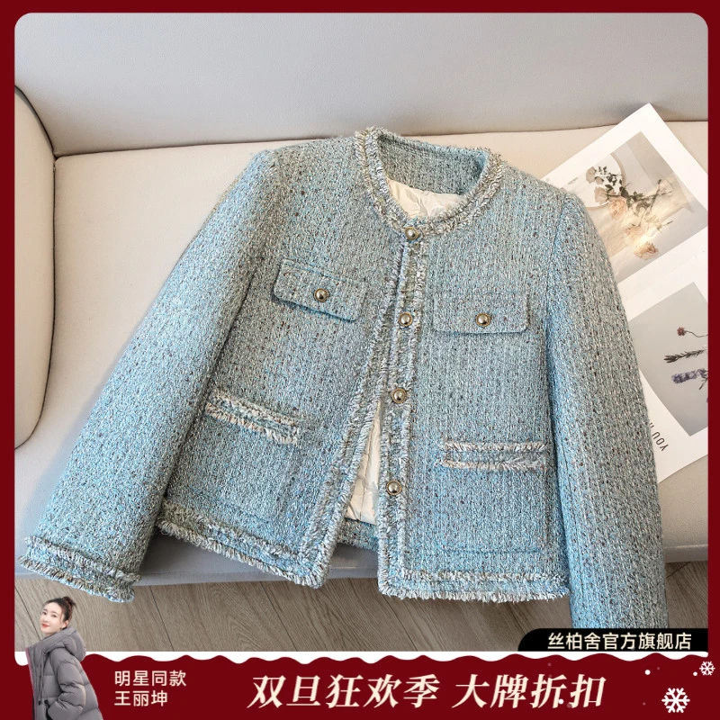 丝柏舍2025绵羊毛冬新女宽松单排扣圆领小香风S53B2576Y