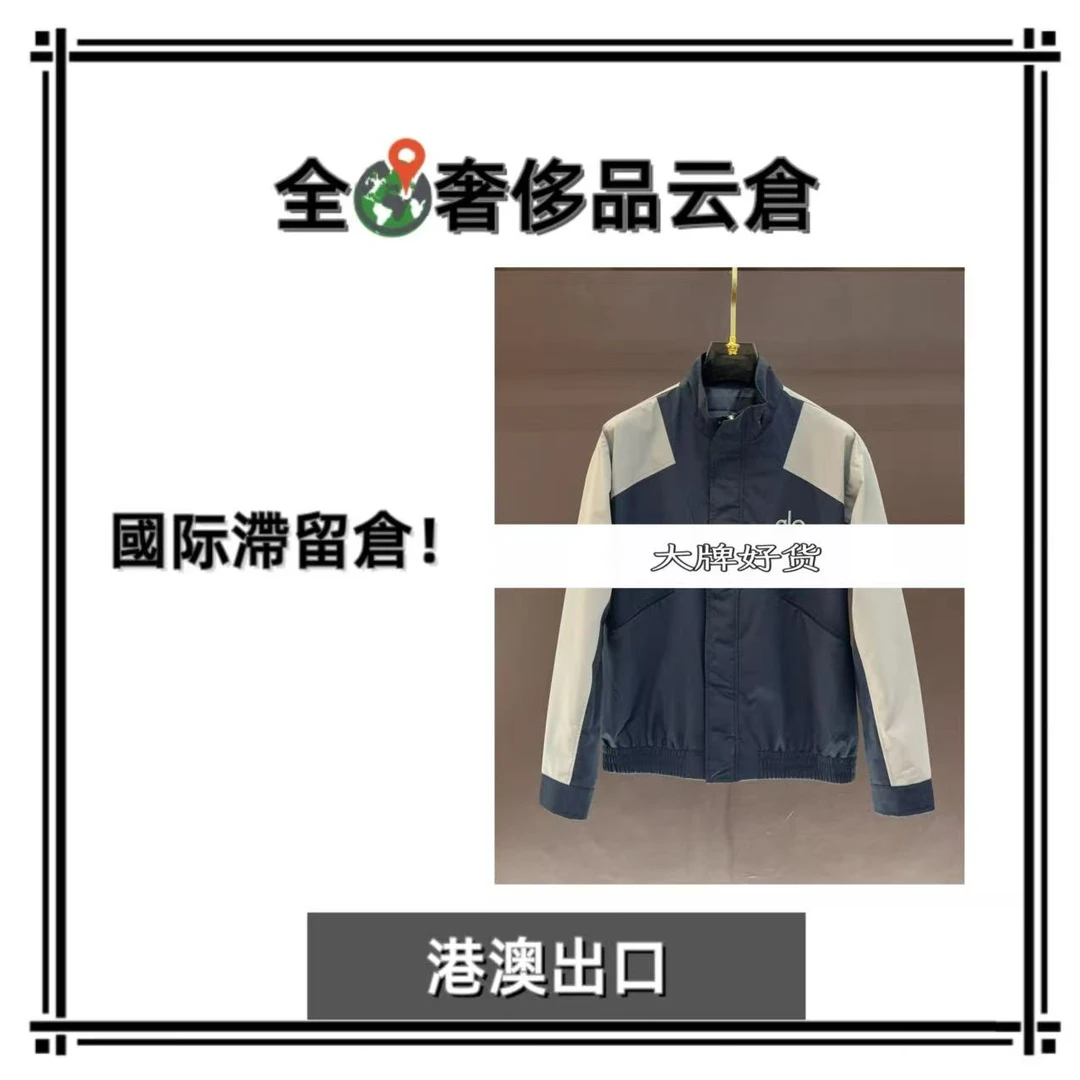 【全球G】新款男士奢侈秋冬夹克外套J91029