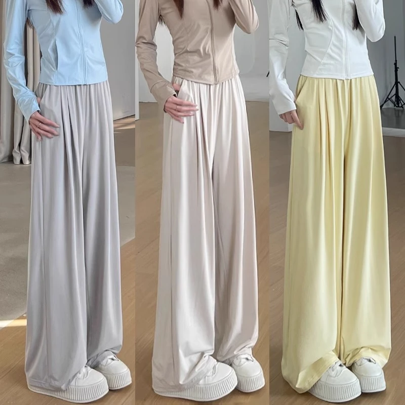 冰丝防晒裤女夏薄款高腰垂感山本裤小个子速干运动凉凉防蚊阔腿裤