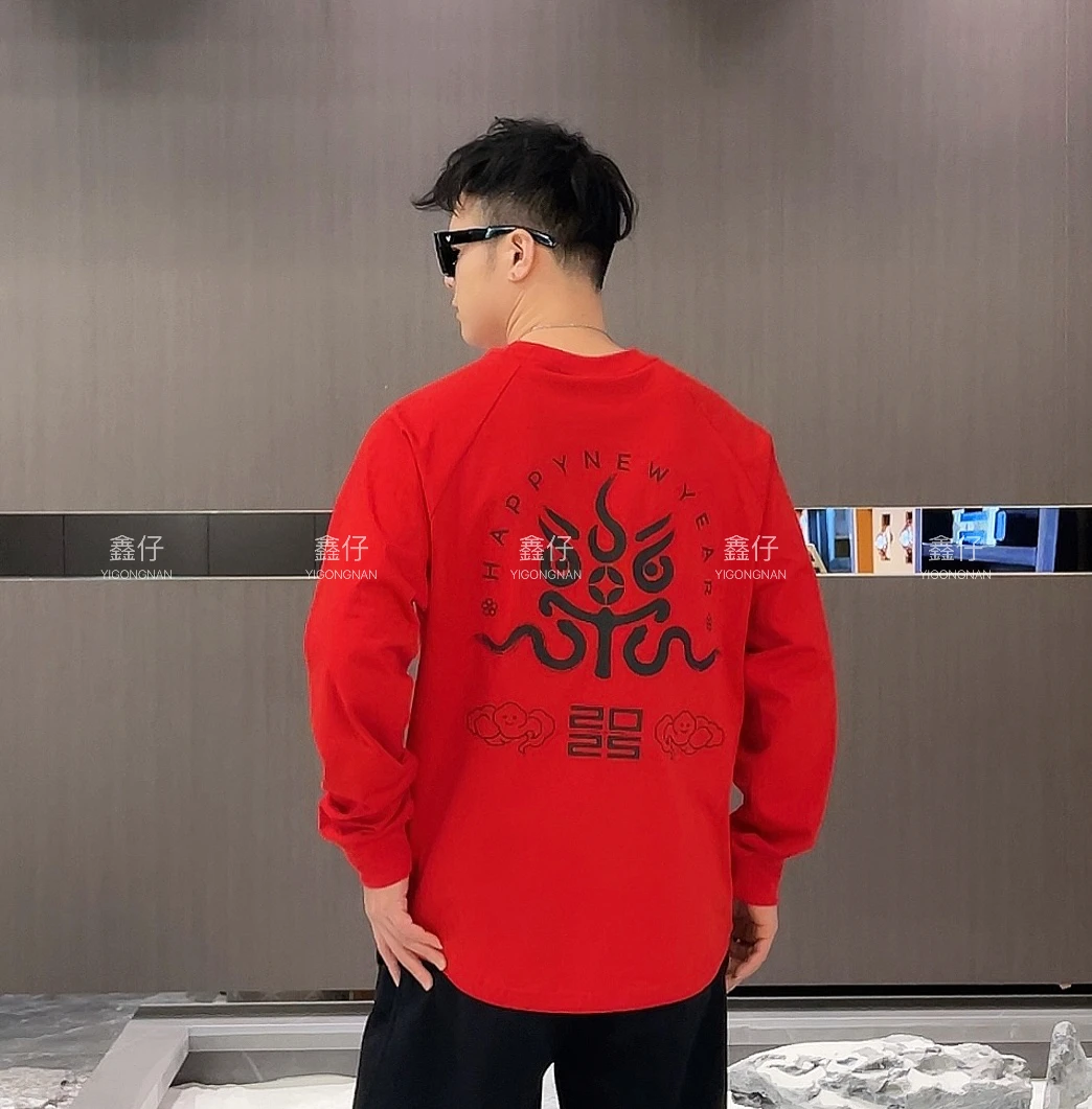 【鑫仔】衣工男 冬季新年款乐字卫衣落肩袖字母发泡圆领长袖 男女款