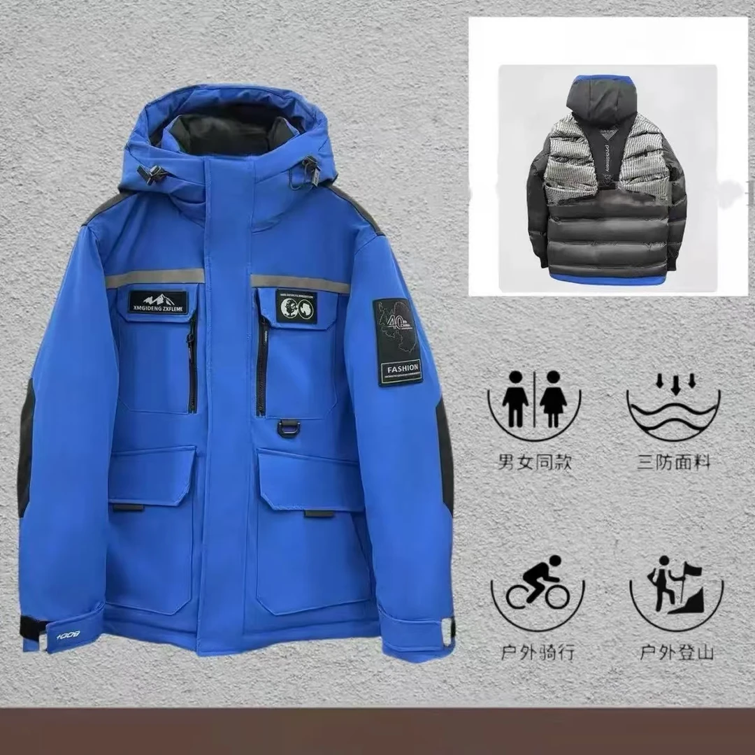 DM205--胡家【过年战袍】冬季定制休闲加厚男女同款保暖加厚外套