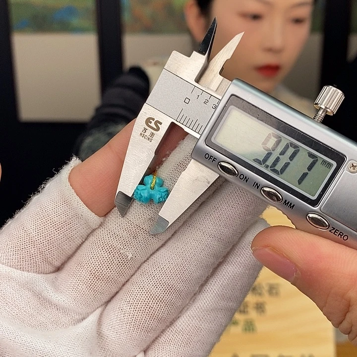 【闪购商品】绿松石珠宝奇石未镶嵌