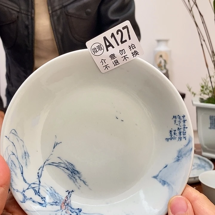 景德镇艺术福利场