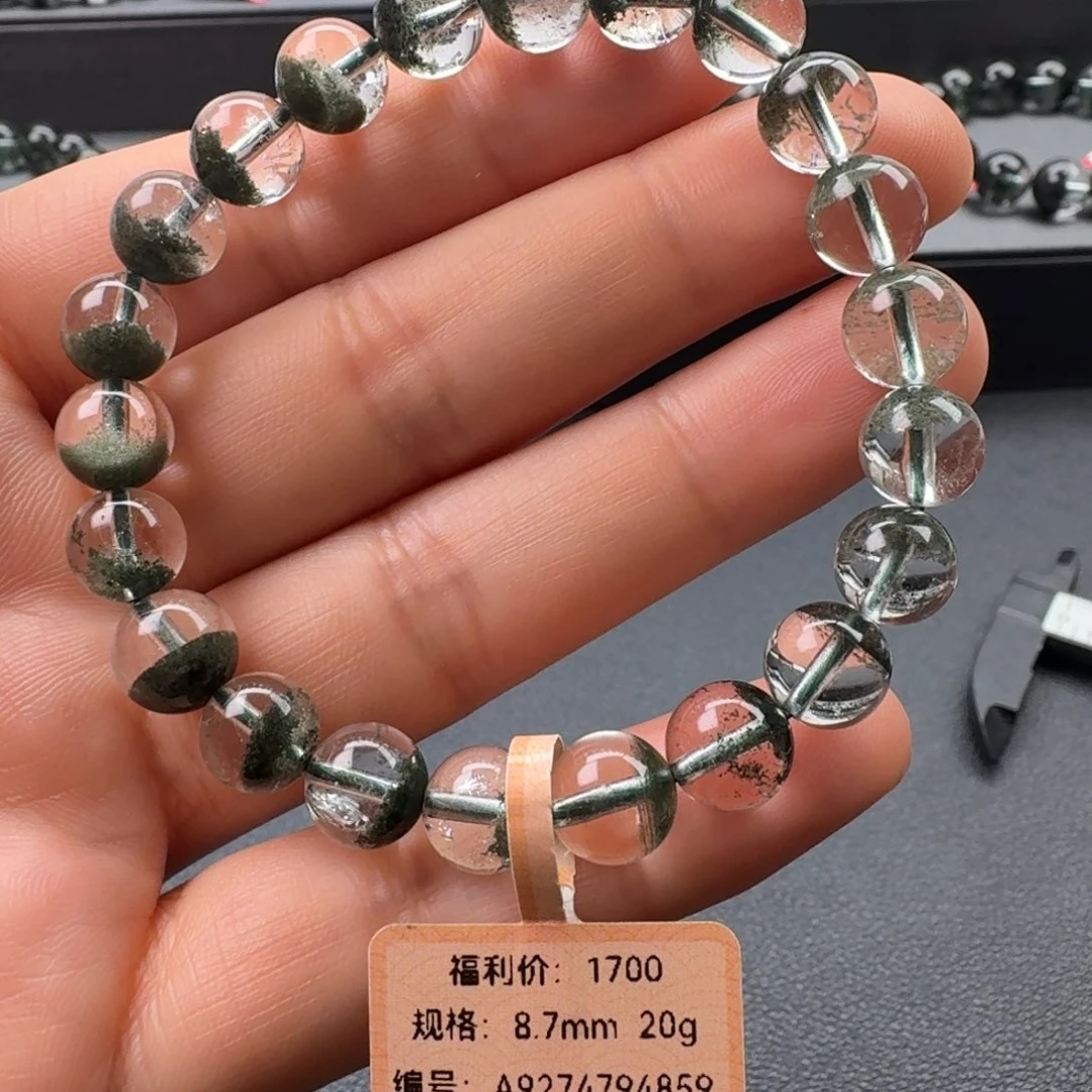 未镶嵌水晶手链天然