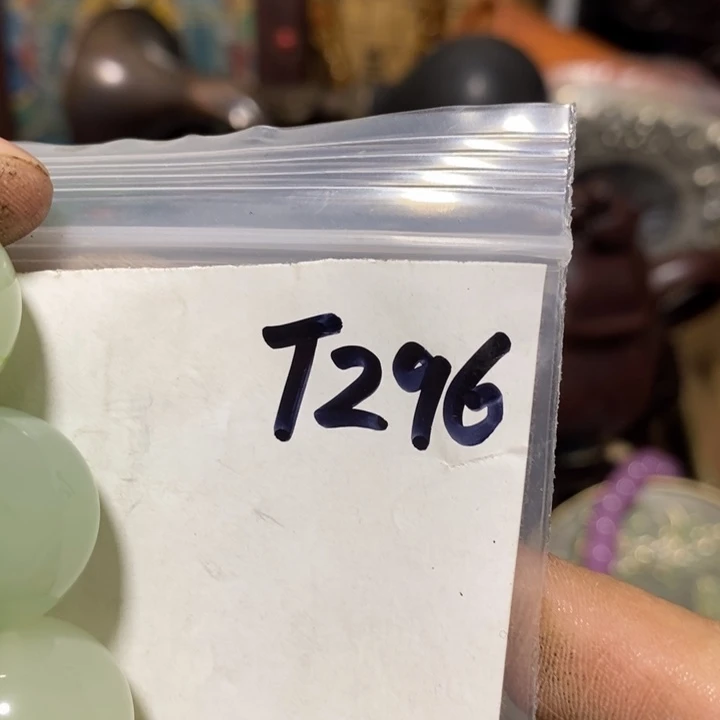 不***心金属二三九直播间专属链接