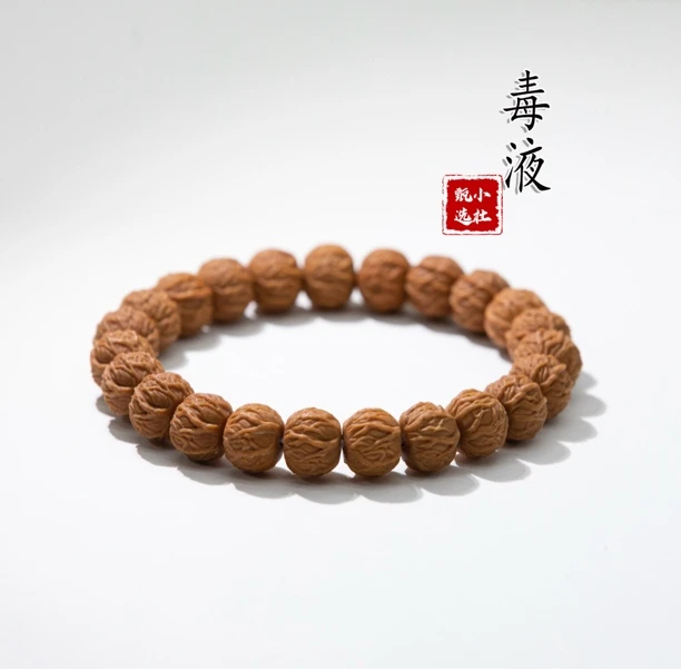 木子.毒液猴头核桃全品