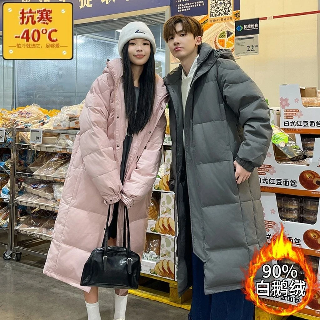 零下40度防寒东北鹅绒羽绒服加厚男女情侣长款外套哈尔滨旅游装备