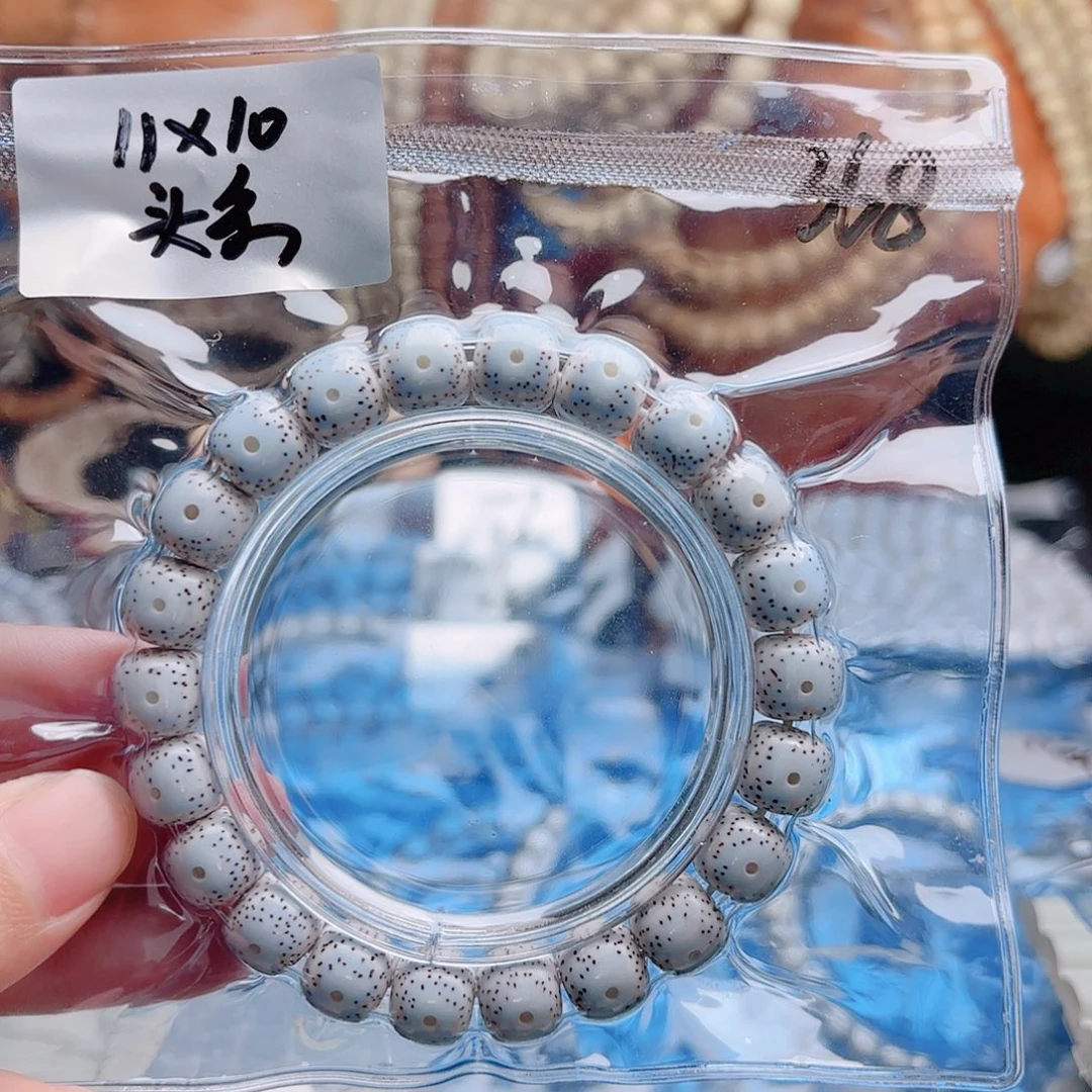 小***黑星月菩提吊坠星月