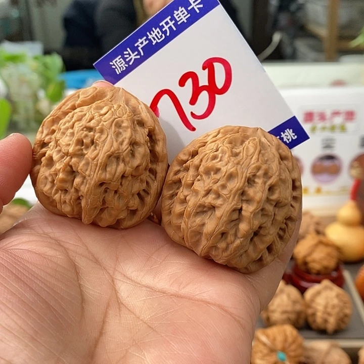 把件文玩核桃41.5全品红锦鲤730号