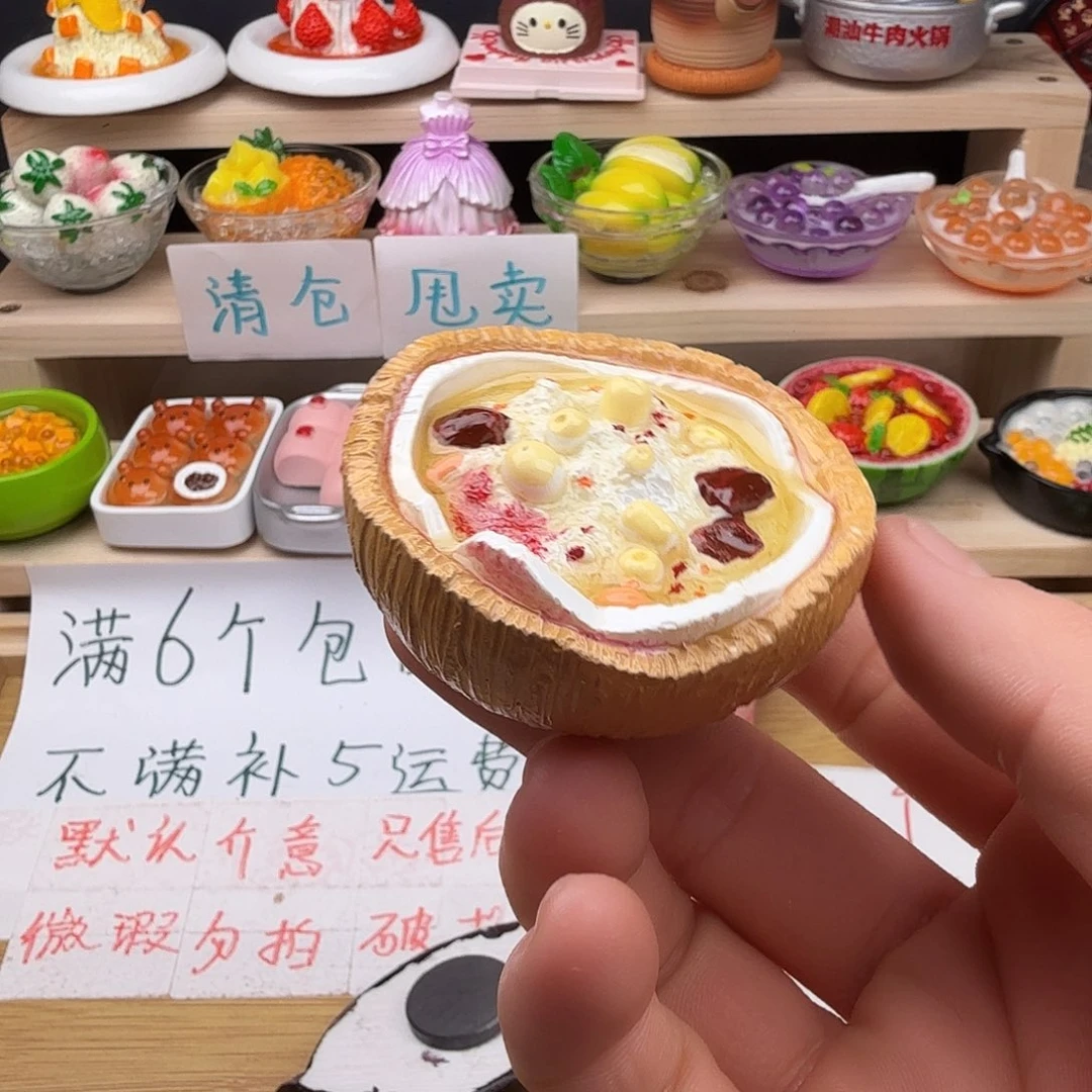 树脂食玩冰箱贴 凭开箱视频售后