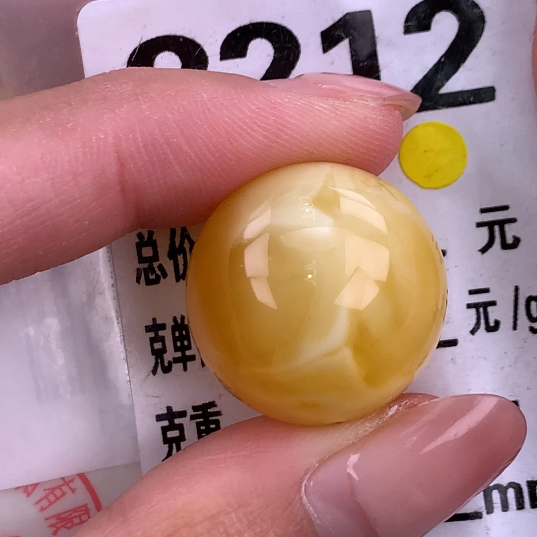 琥珀未镶嵌珠宝奇石21.5全品