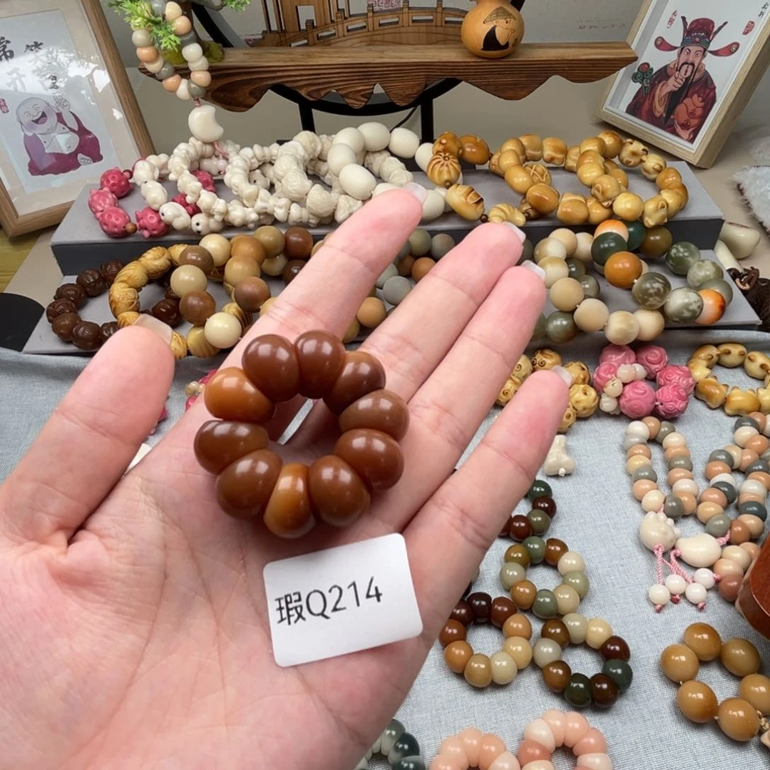 菩提根/象牙果吊坠天***违卡13手捻一串瑕WQ214
