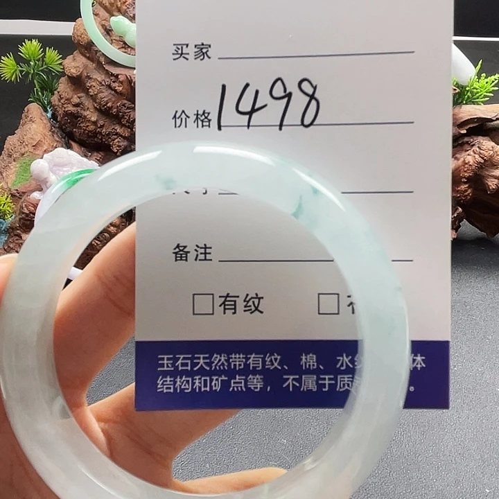 所见即所得0000012