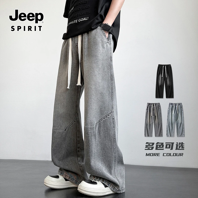 JEEPSPIRIT吉普美式牛仔裤男夏季2025新款高街复古宽松直筒休闲裤
