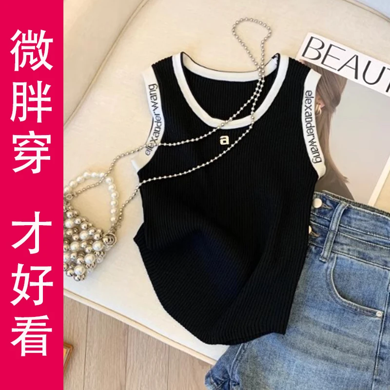 洋气甜辣妹时尚吊带女内搭打底衫新款针织背心胖mm显瘦无袖上衣夏