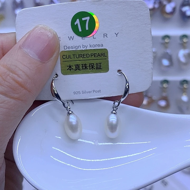 颈饰未镶嵌淡水珍珠