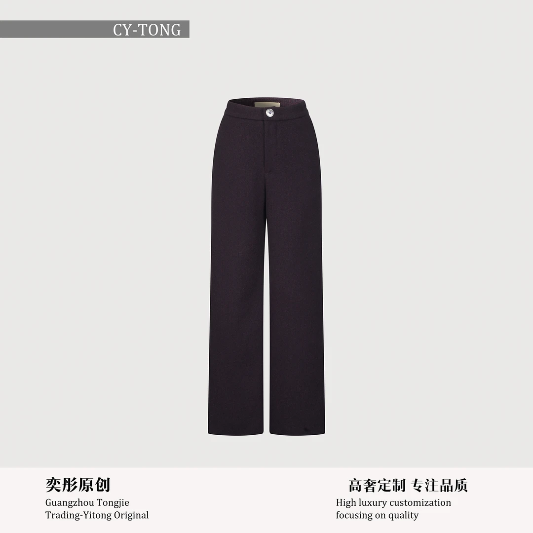 【彤姐原创】冬季修身优雅气质显瘦时尚设计师款裤子W24D262