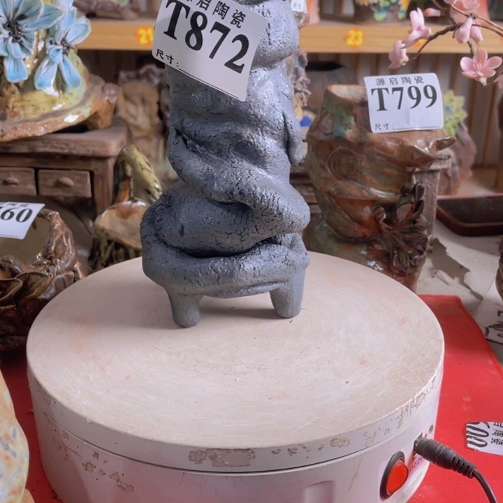 紫砂花盆景德镇陶瓷872