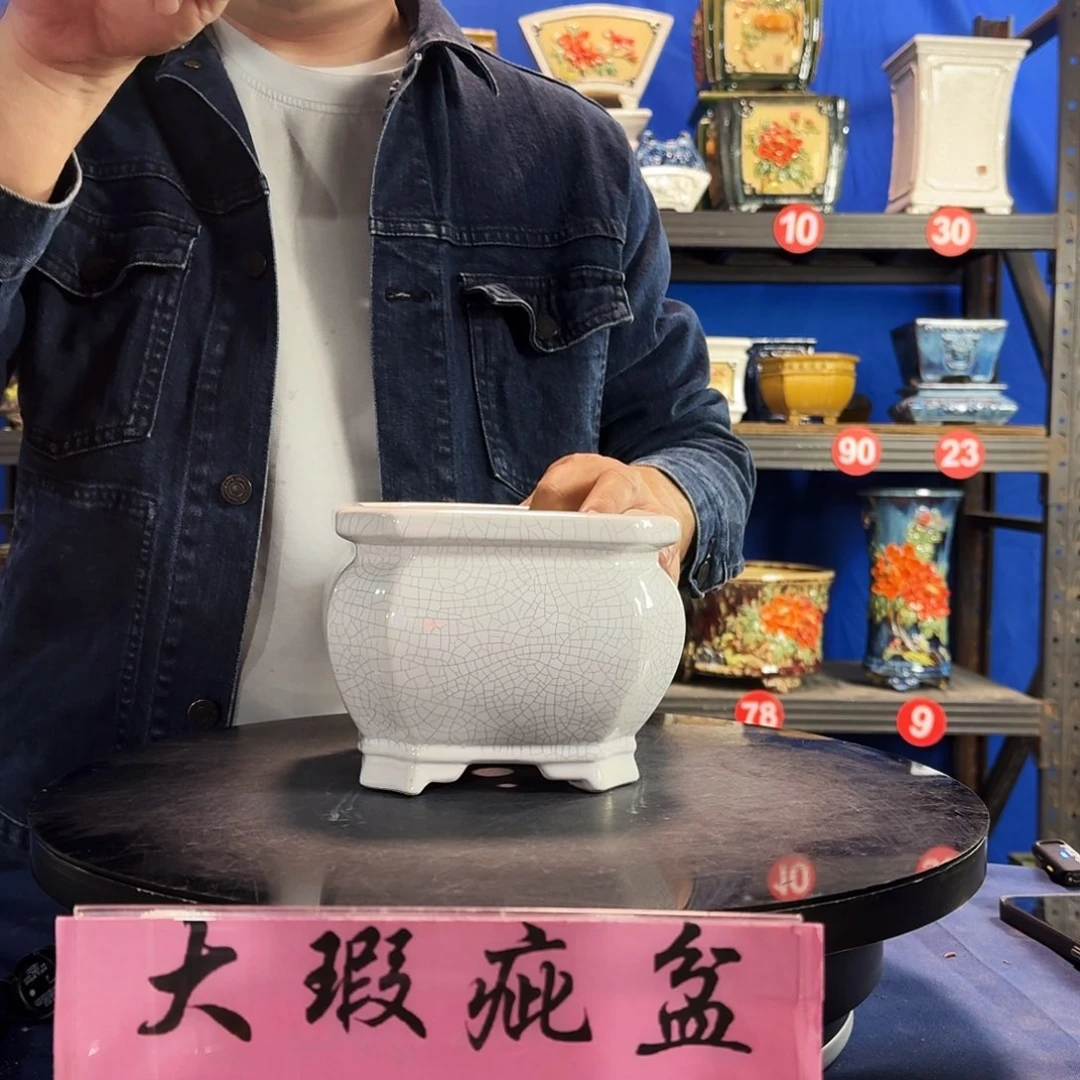 571白大瑕疵随机介意勿拍不退换外口15内深9