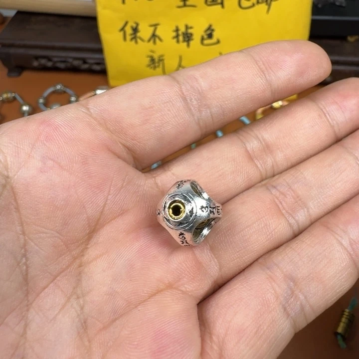 合成碳硅石铜合金文玩配饰莫杵顶珠