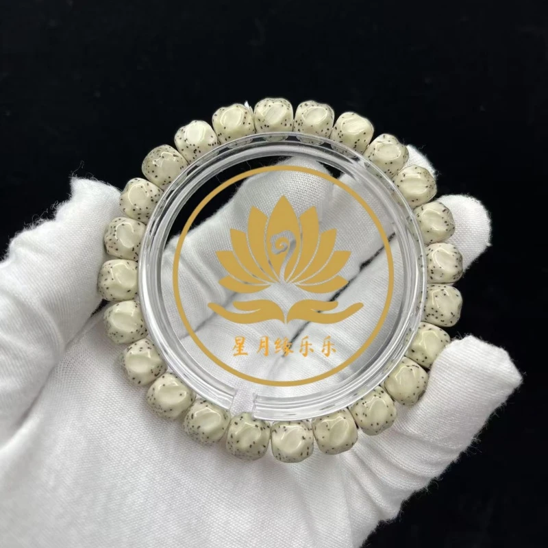 AS218原生态星月菩提手串纯手工无相10*9mm文玩好物【一物一图】