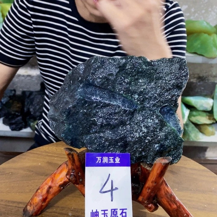 蛇纹石玉未镶嵌原石