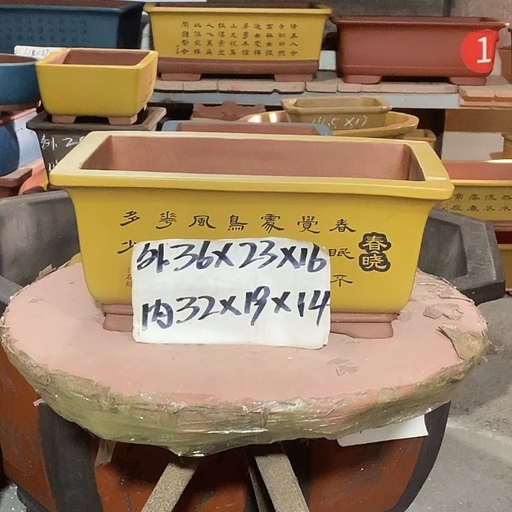 用***4紫砂花盆花盆包邮