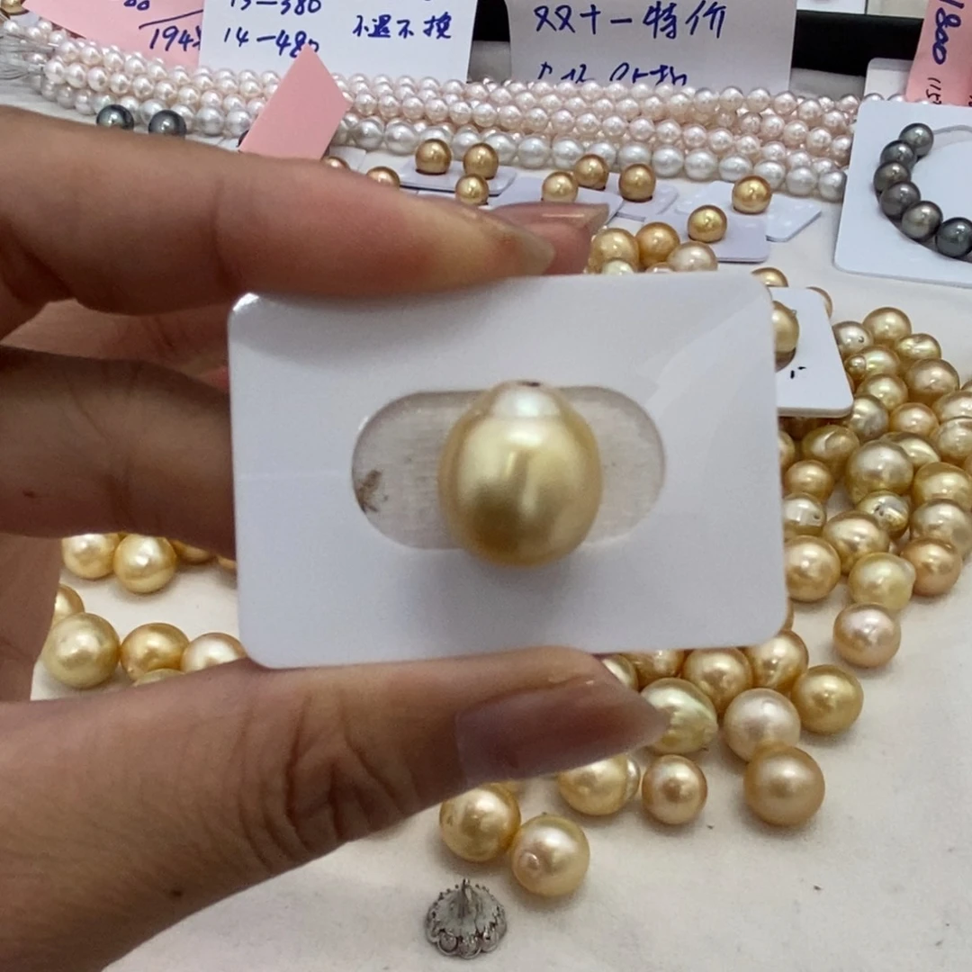 海水珍珠裸珠金珠巴洛克微瑕14.1m