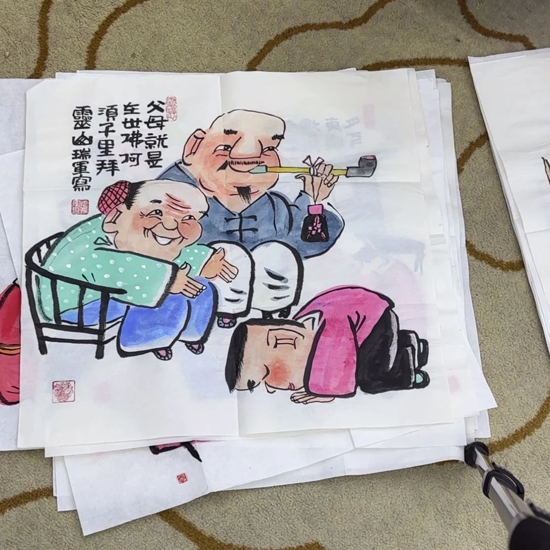 国画国画作品武瑞军老师作品刘