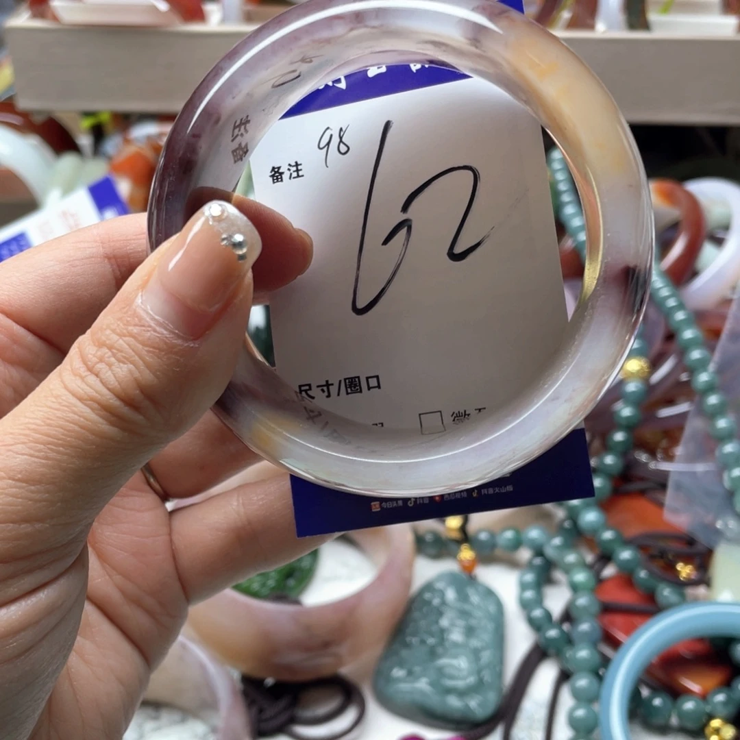 石英岩玉未镶嵌手镯