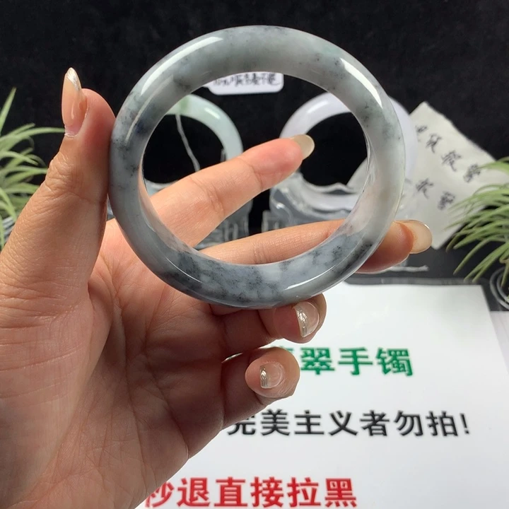 翡翠未镶嵌手镯01