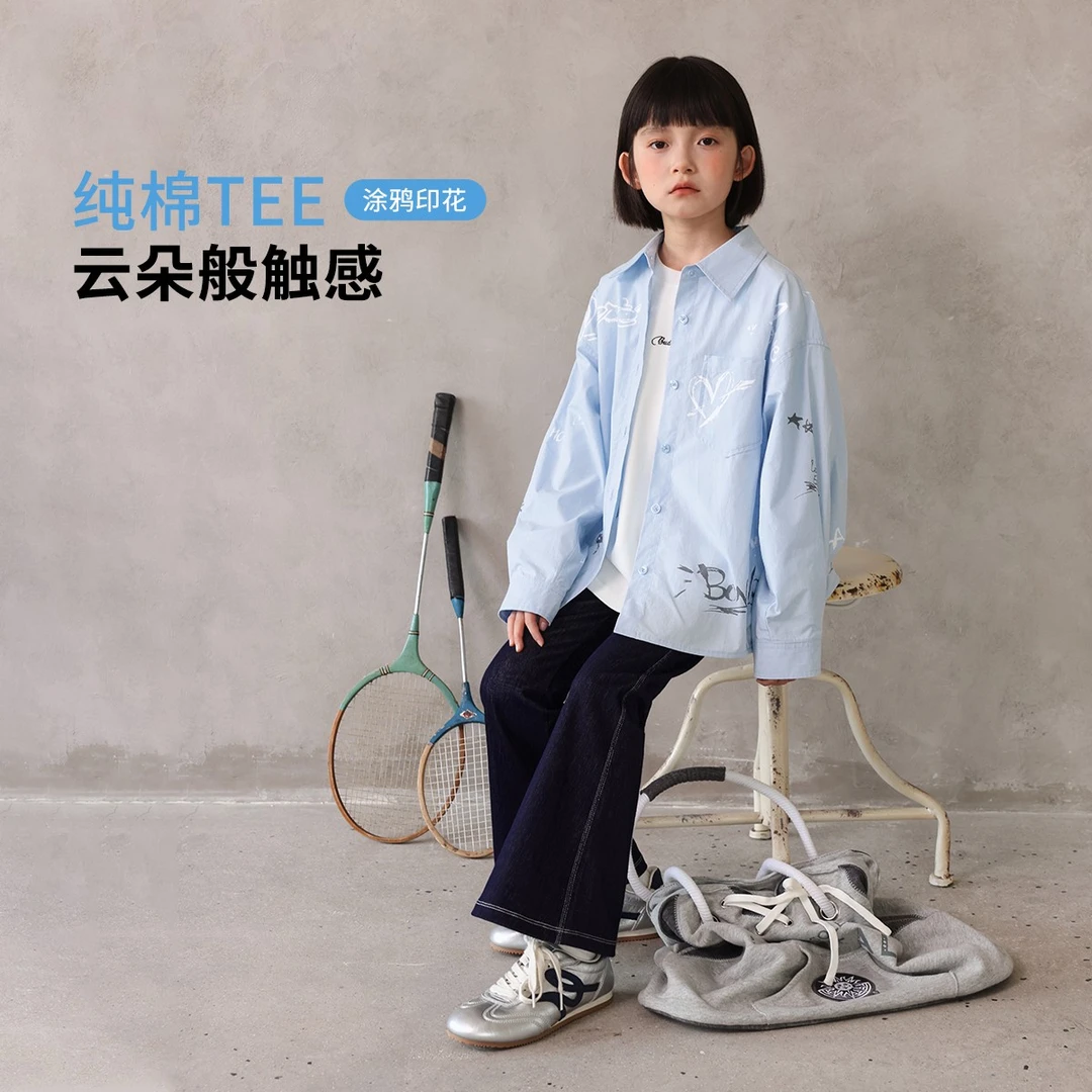 布丁哈鲁【秋日画廊】女童涂鸦衬衫长袖2025秋季新款G53CA261