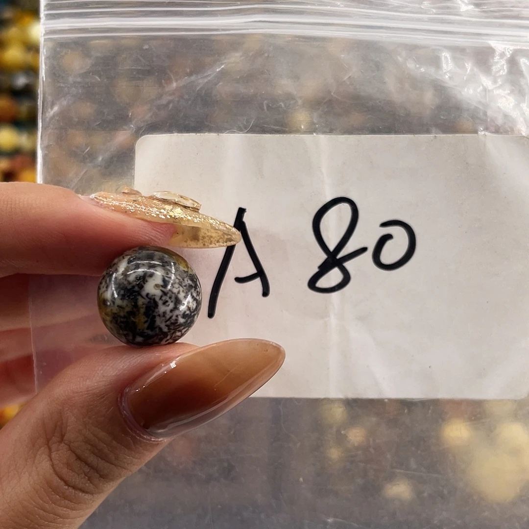 琥珀未镶嵌裸石13.9福利