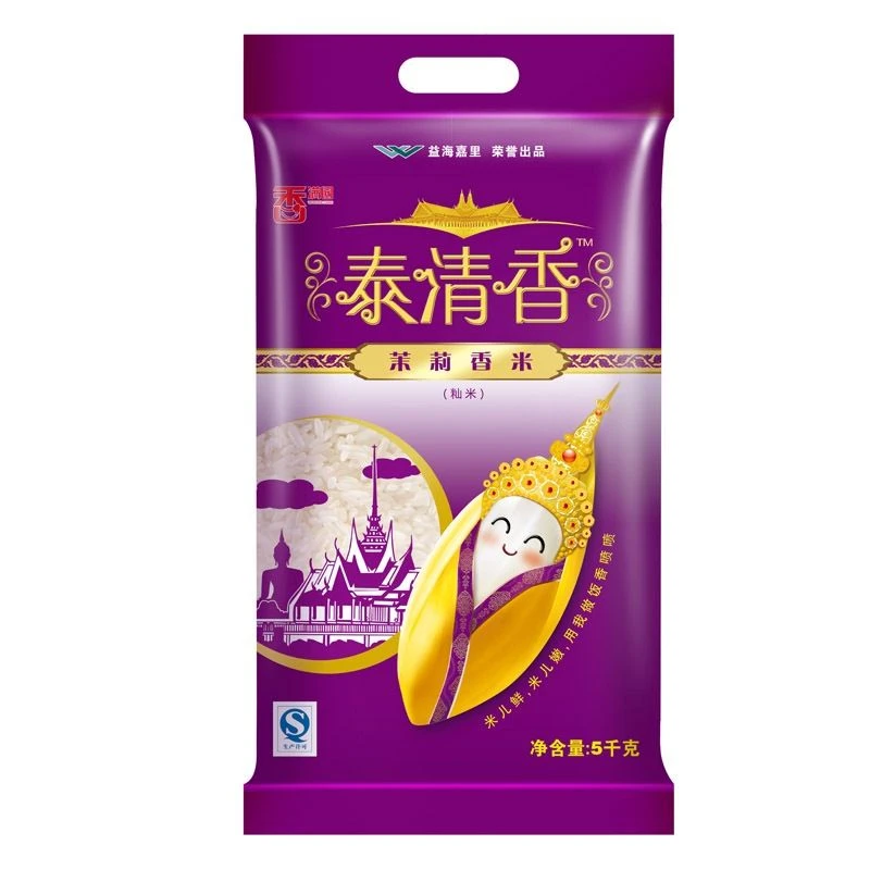 香满园泰清香茉莉香米5kg