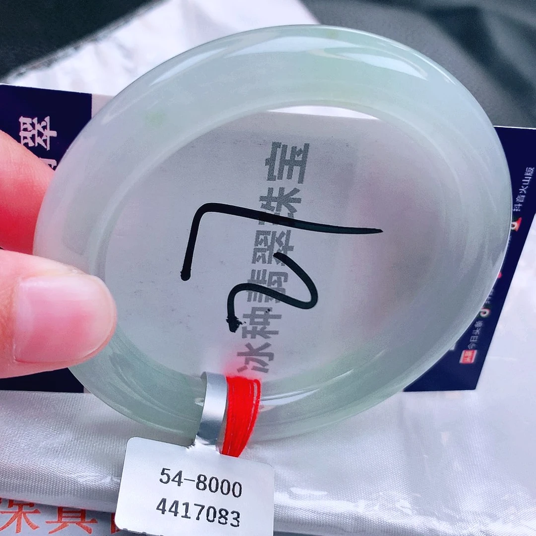 翡翠未镶嵌手镯缅甸天然a货翡翠手镯