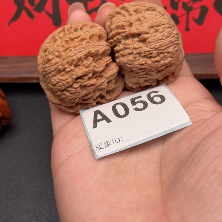 文玩核桃吊坠核桃