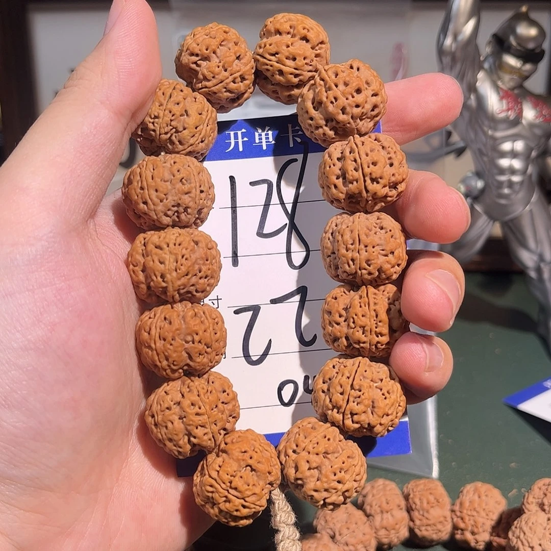 余***.手串金刚菩提040金刚