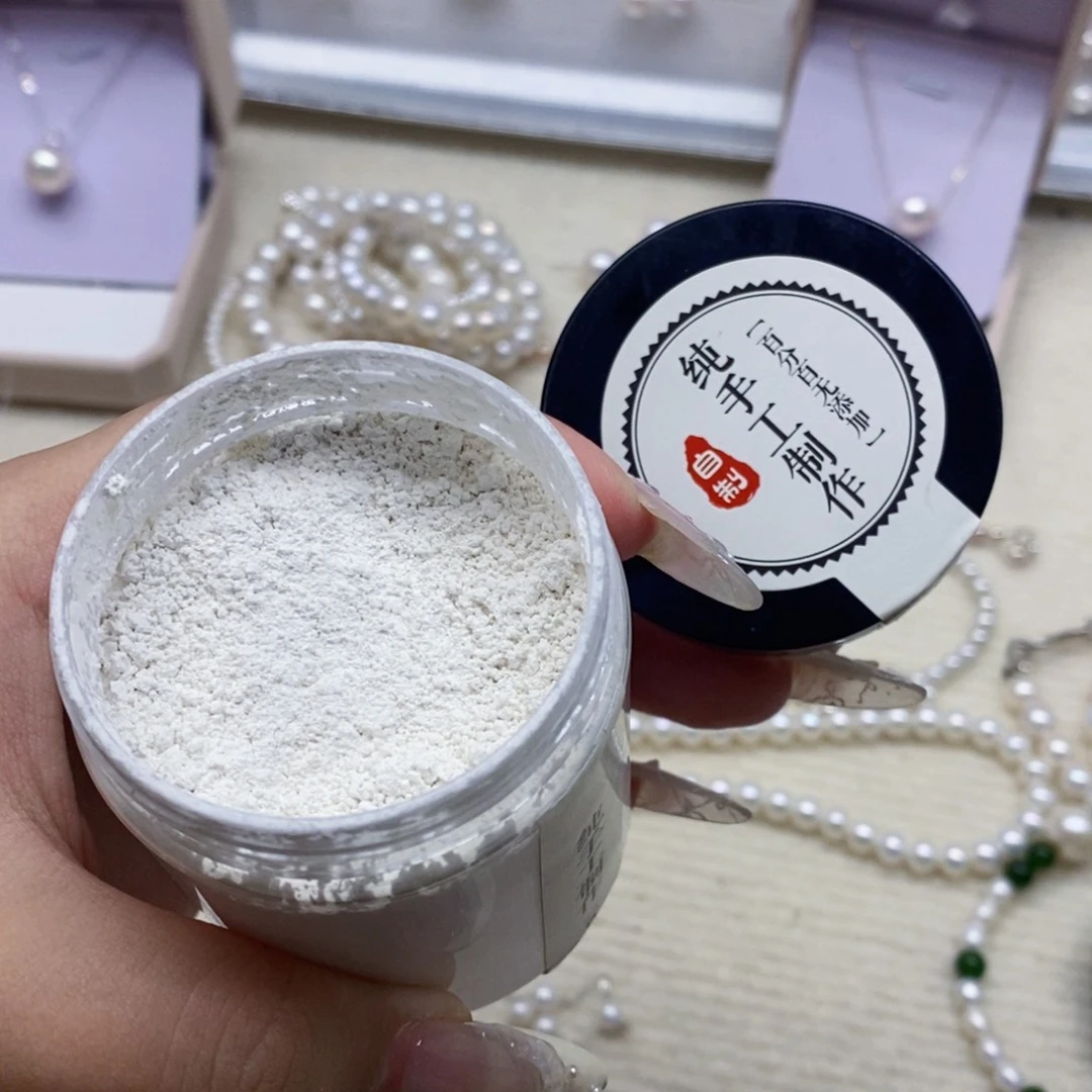 银S925镶嵌珍珠粉淡水珍珠
