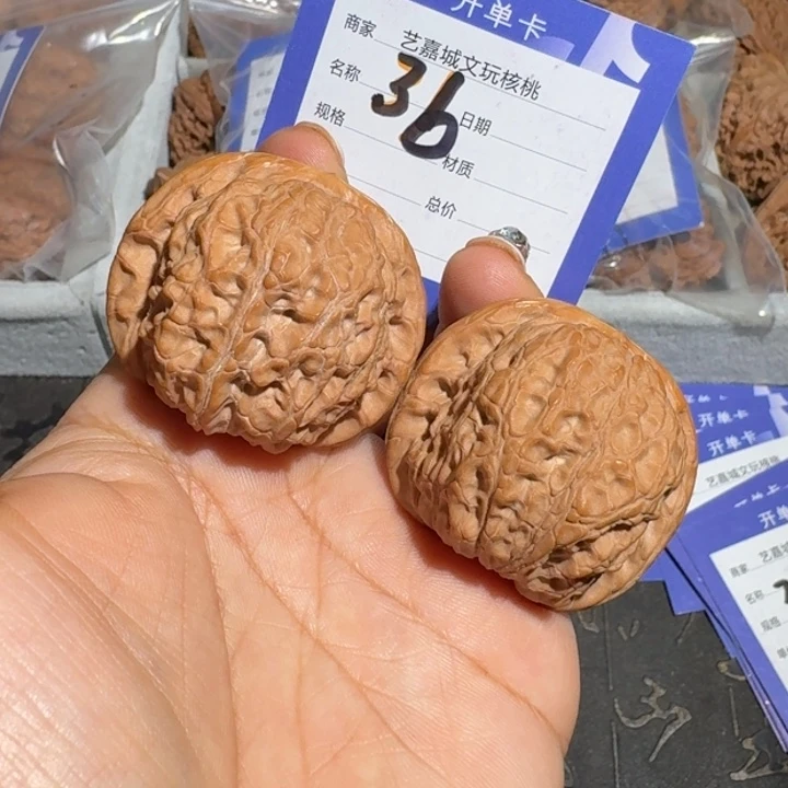 把件文玩核桃39血麒麟