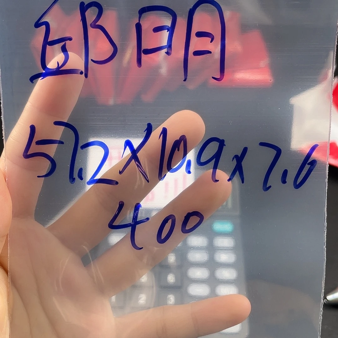 邱***科纯铜硅胶所见即所得