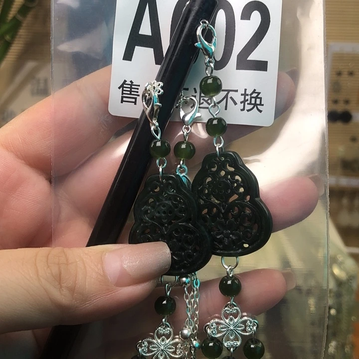 未镶嵌蛇纹石玉发簪