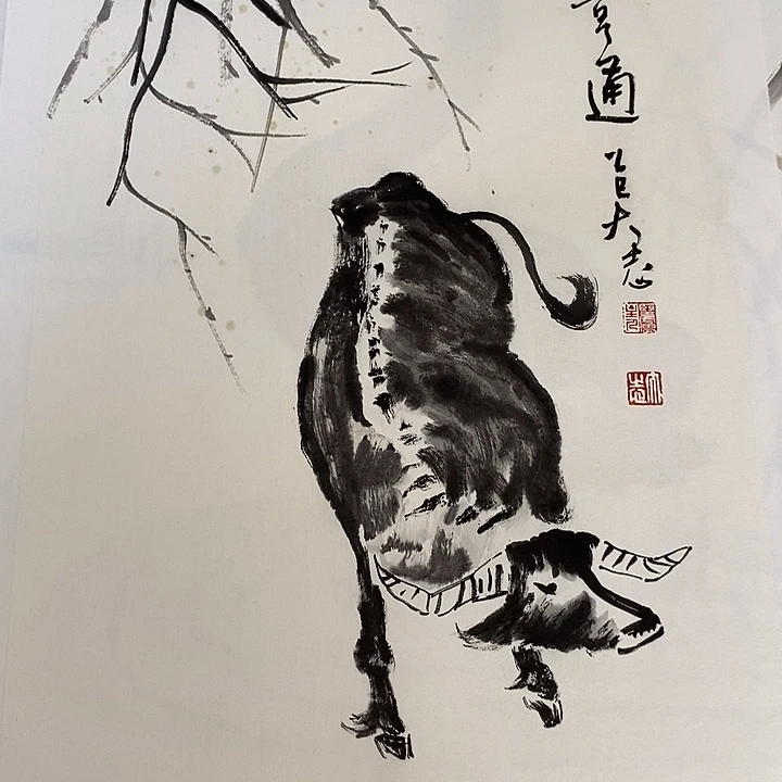 不***…国画纯手绘国画作品34*68