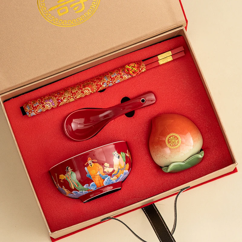 定制国潮八仙贺寿碗寿桃生日老人708090百岁寿辰八十寿宴答谢回礼